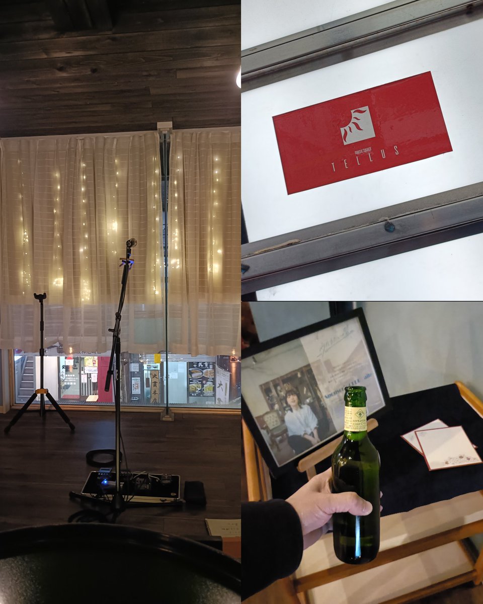 sei-rock410 tweet media