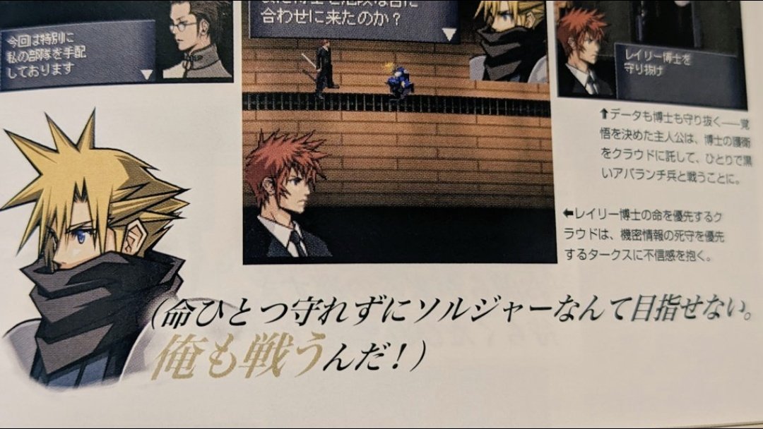 はにーぴーち🍑 tweet media