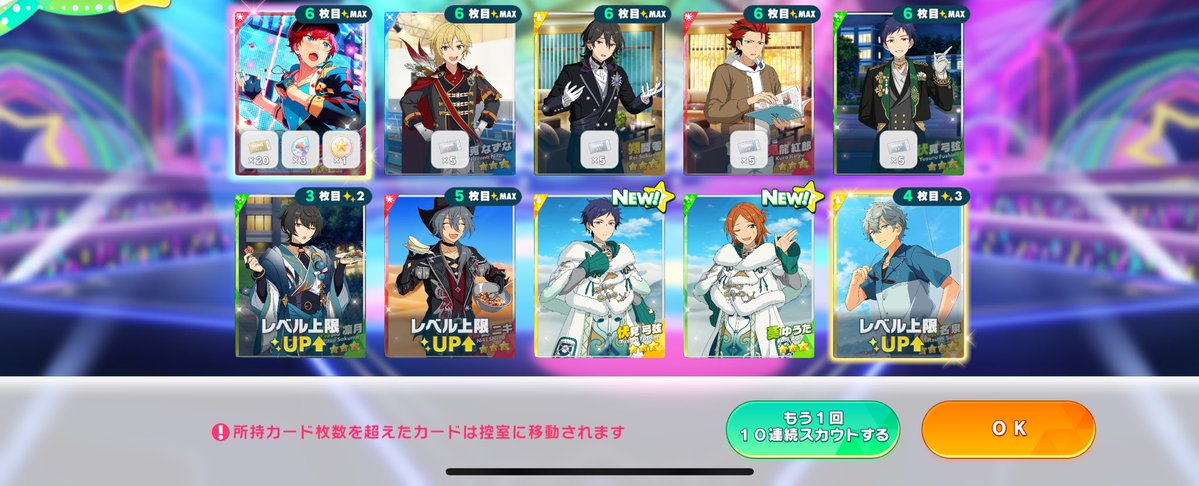 よちこ tweet media