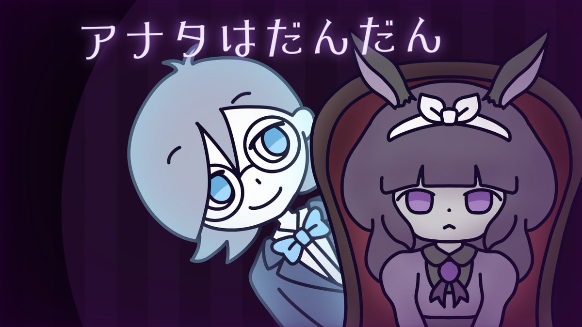 リコペマGAMES tweet media