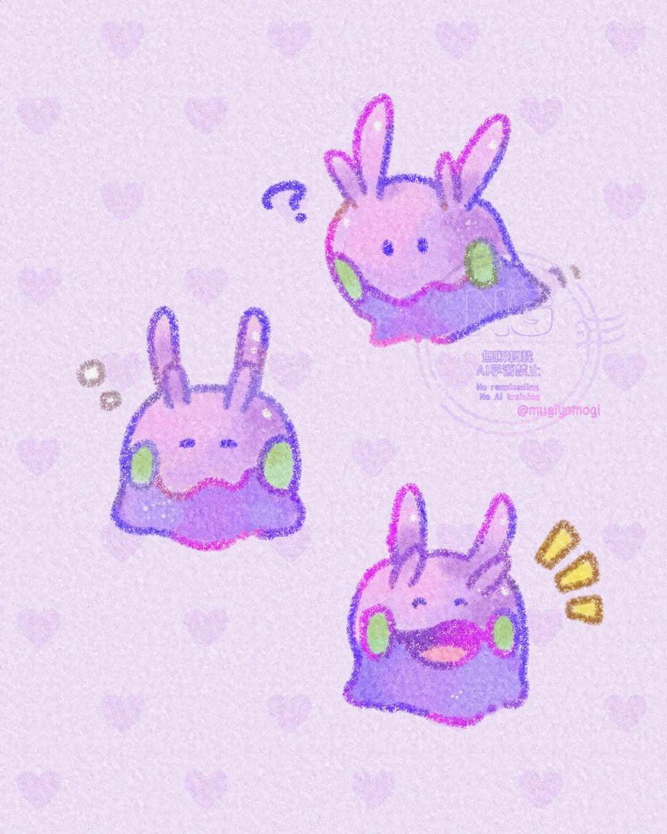 むぎぽよ。 tweet media