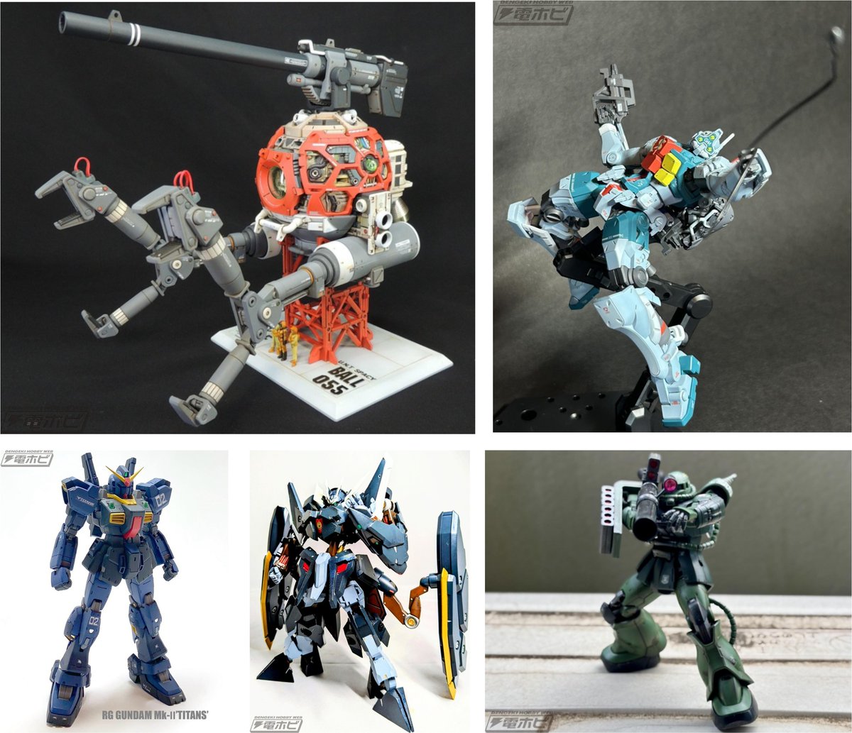 hobby_magazine's tweet photo. 【週末の話題】緻密に内部構造を塗り分けたボールや、スレッガーカラーのゲルググ(GQ)など、電撃ガンプラアカデミー2025年12月編
https://t.co/WbB27eE3hL
#gudam #gunpla #ガンプラアカデミー #ガンプラ #ガンダム https://t.co/neg1XKKEcf
