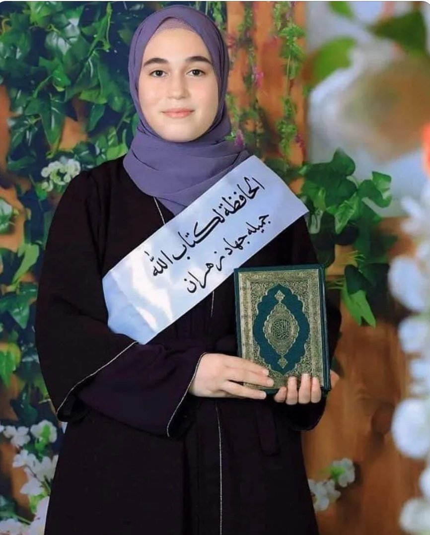 نجلاء tweet media