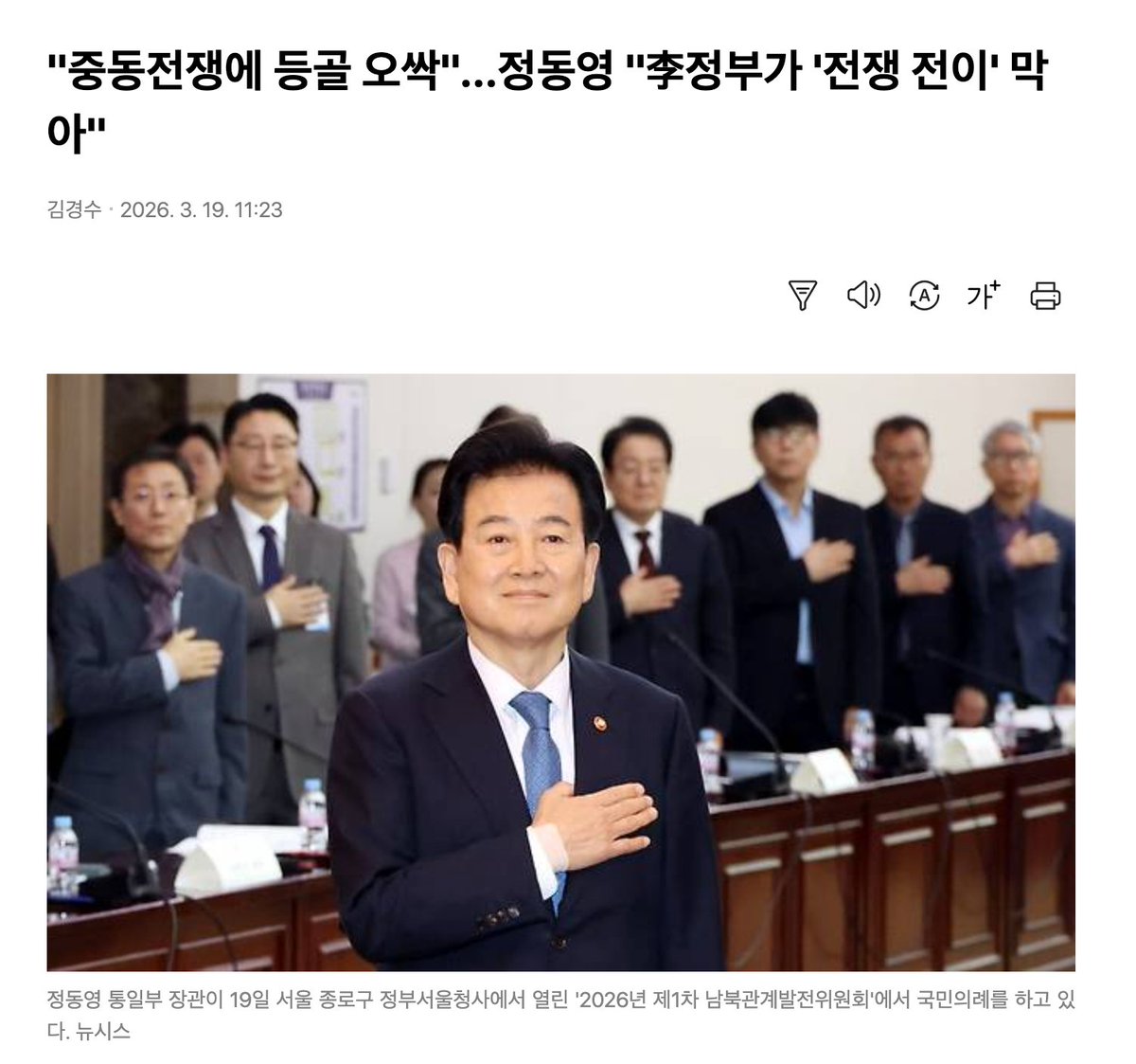 박주현 tweet media