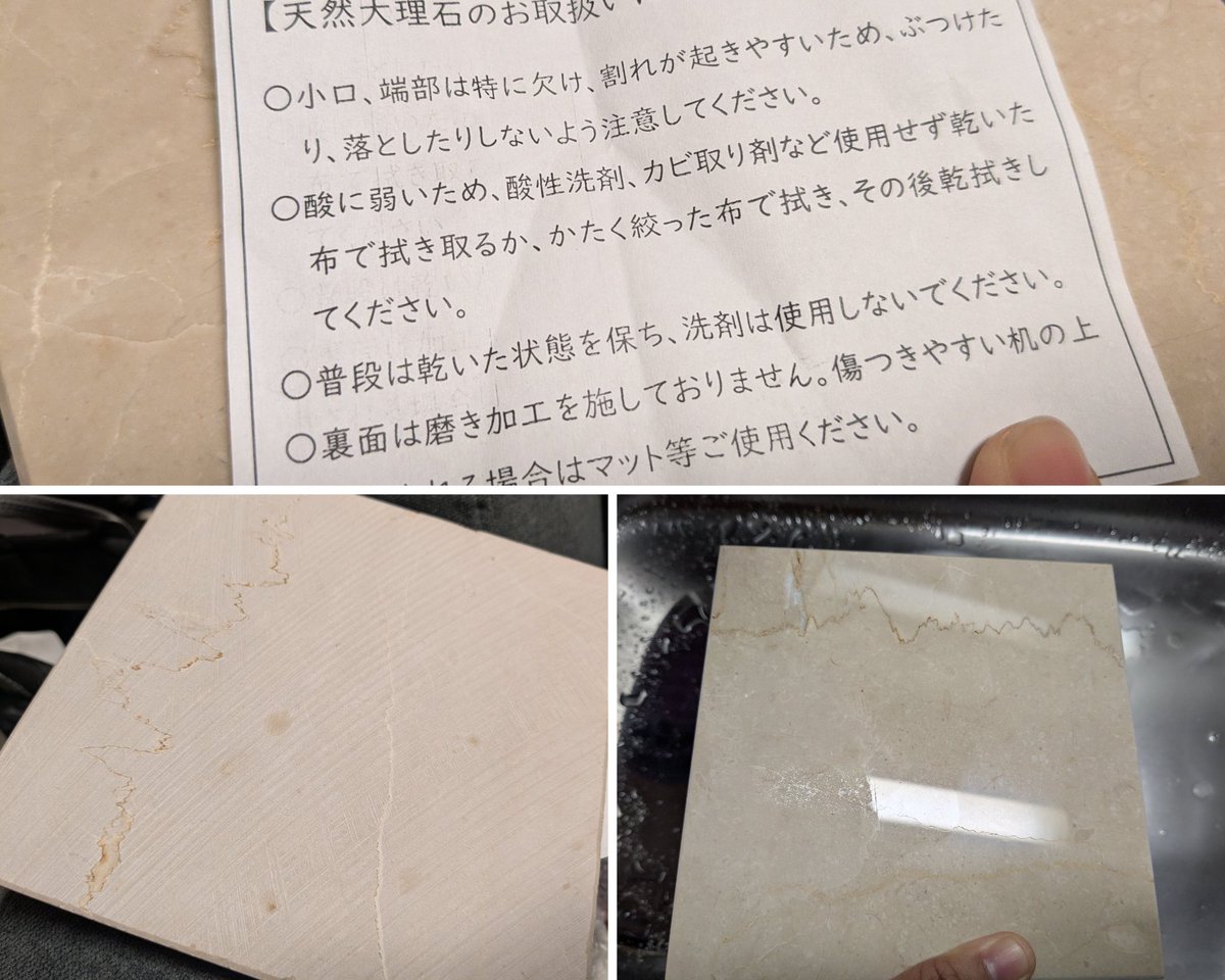 はにー🏖 tweet media