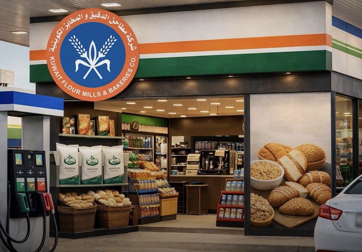 موقع القطاع النفطي tweet media