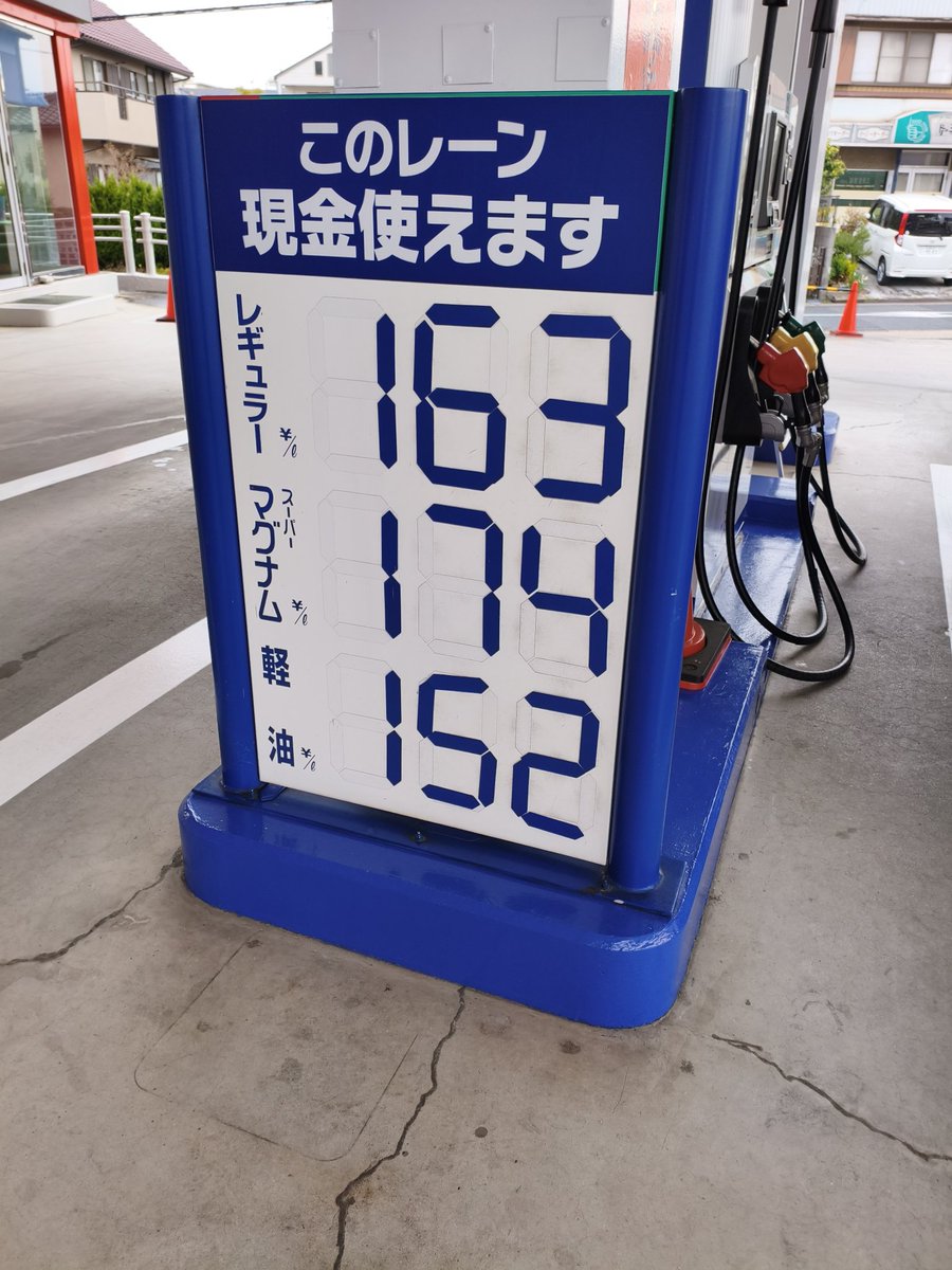 つるつる tweet media