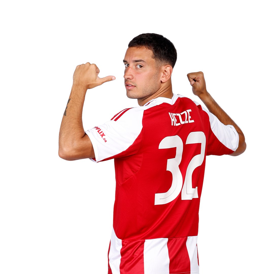 TRELAMENOS ERYTHROLEYKOS tweet media