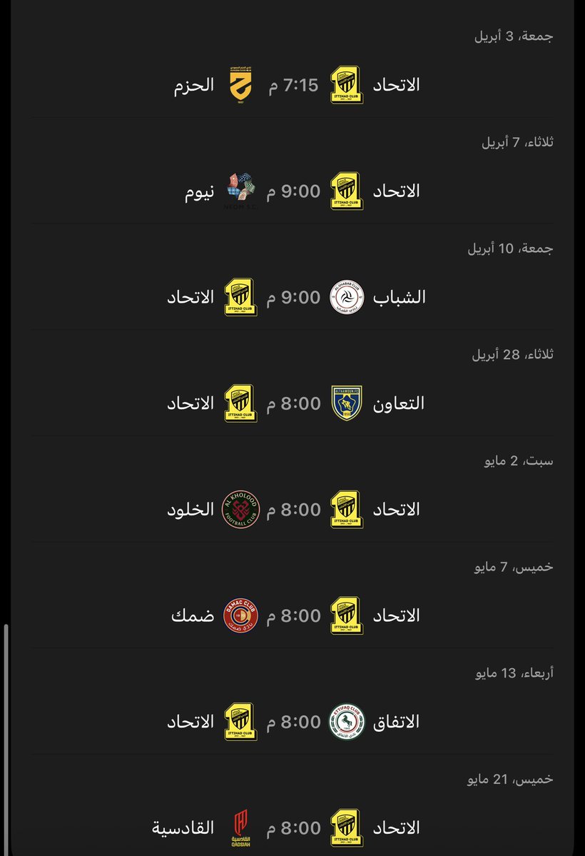 عزيز tweet media