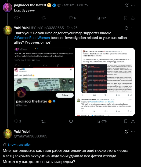 Yubi Yubi tweet media