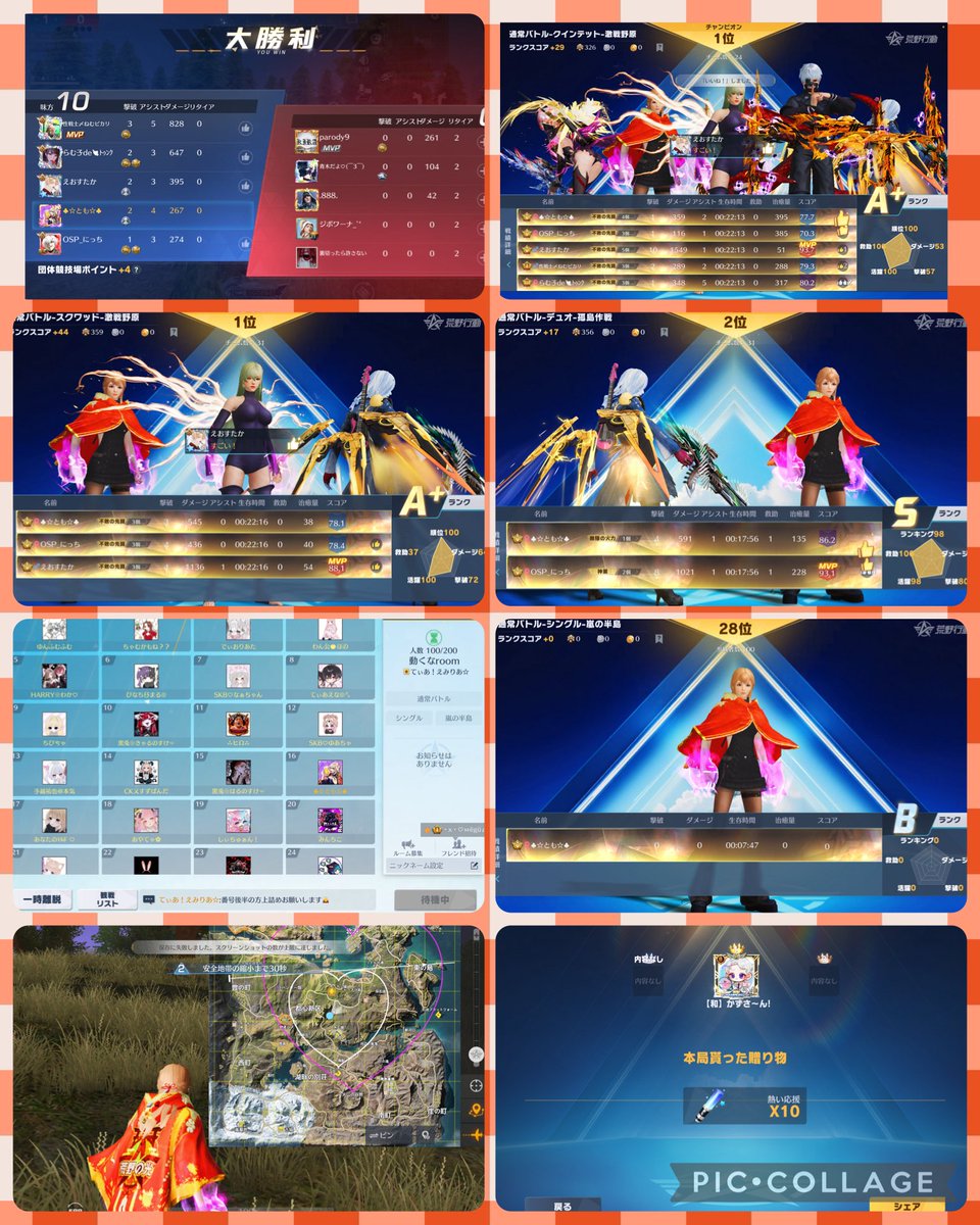 ♣☆とも☆♣🍻⑧ tweet media