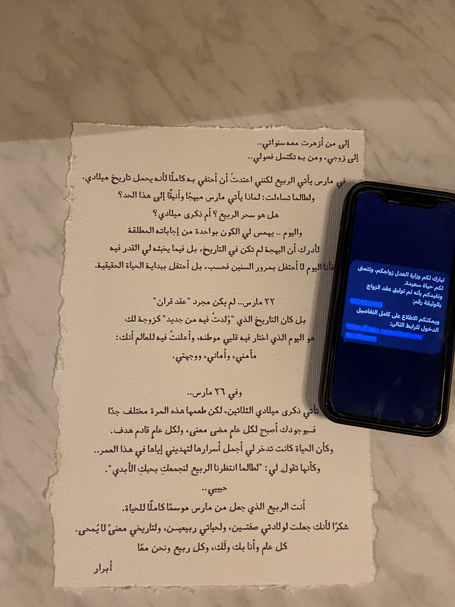 Gattara ‏𝜗𝜚 tweet media