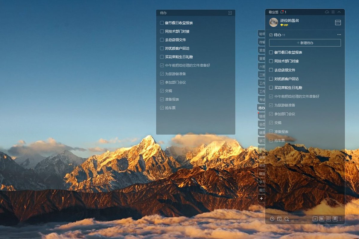 chelle de leon tweet media