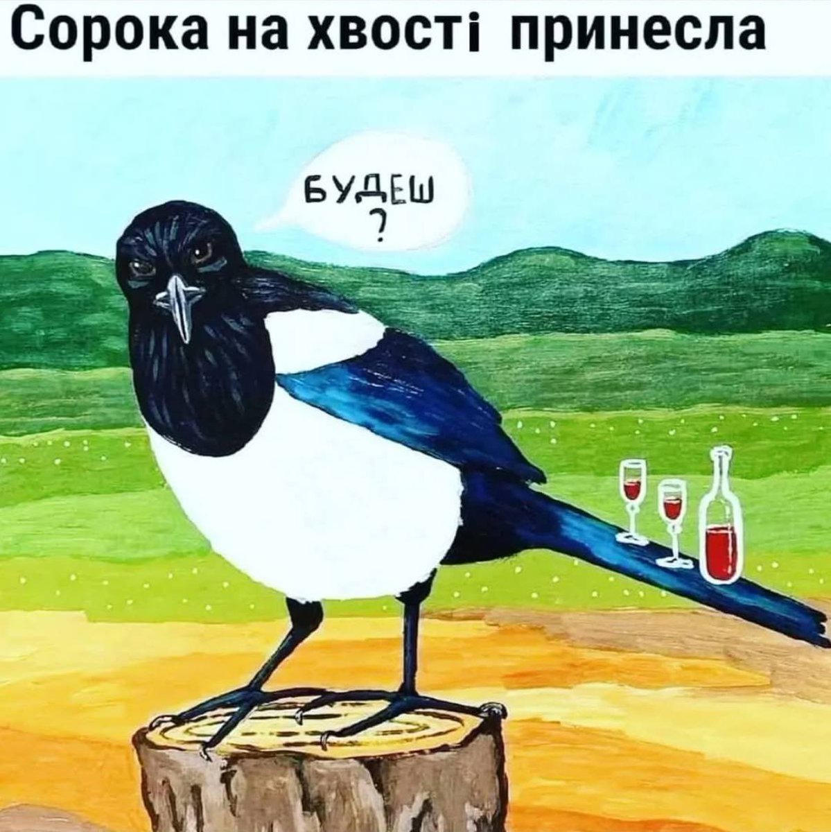 demyanenko_ai's tweet photo. @juli_archangel https://t.co/P5Rl4aUbsZ