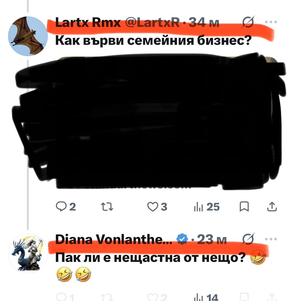 Дендаки tweet media