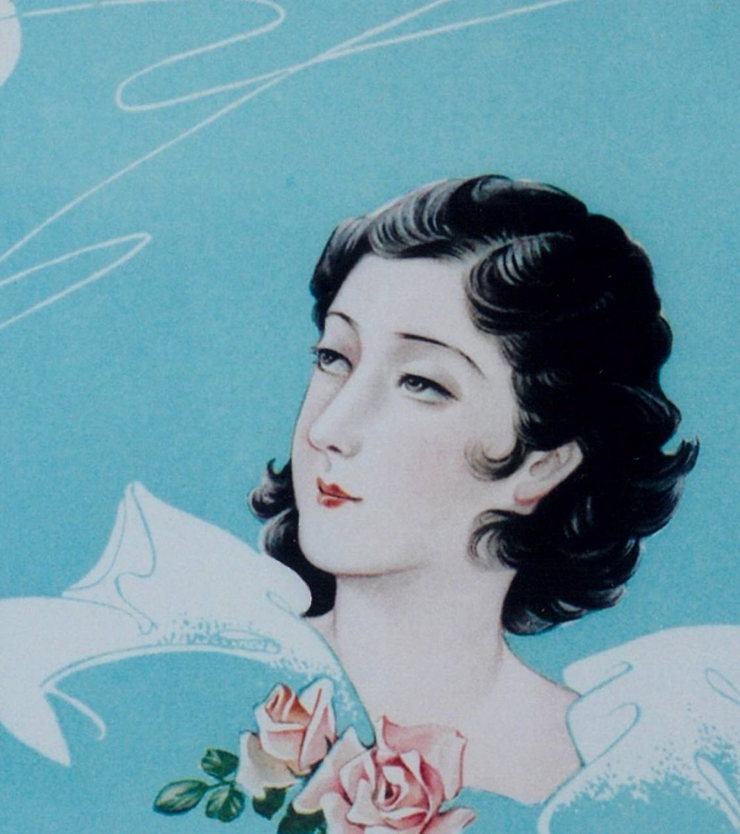 題名「小さな想い」 高畠華宵オマージュ　　水彩 オマージュ高畠華宵展