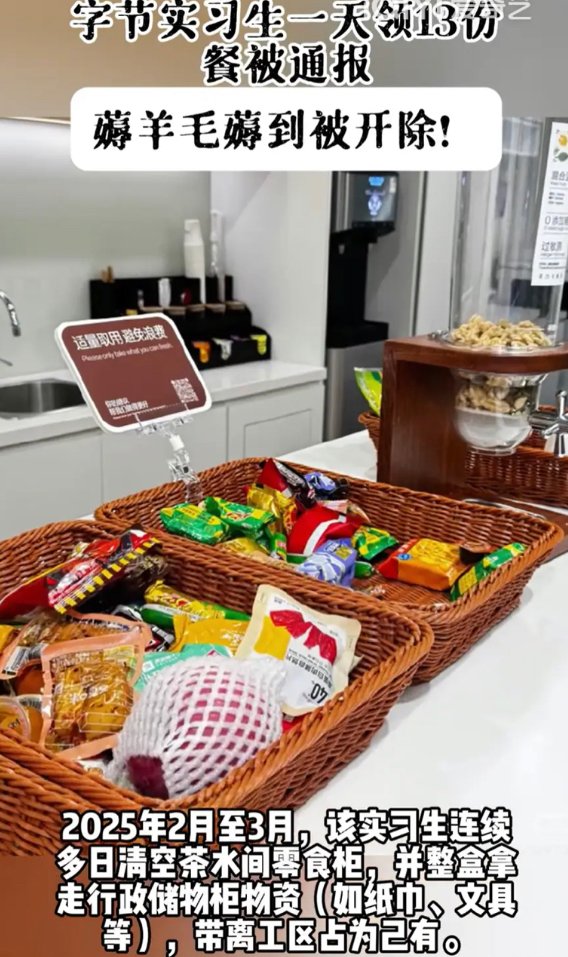 David Lightfritz, GA tweet media