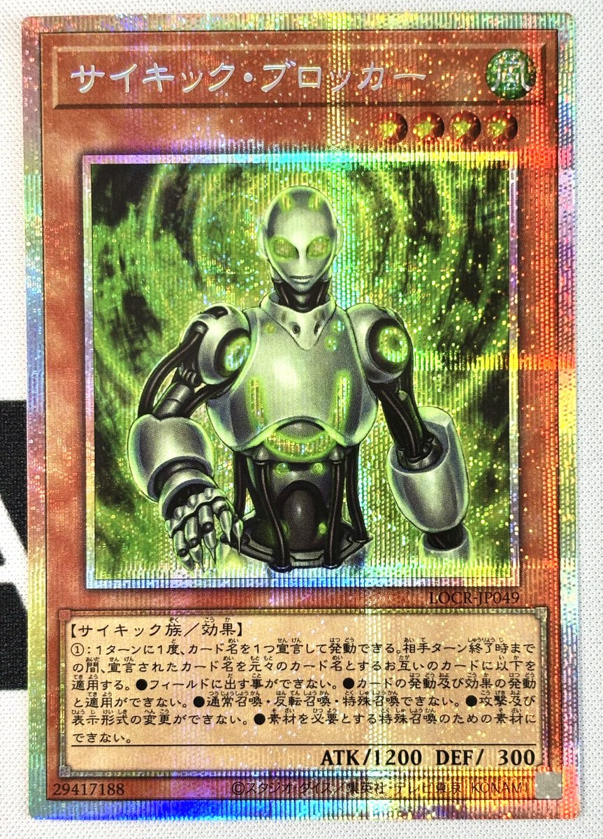 _ `怪盗組合 邪悪☆たもち´ _ tweet media