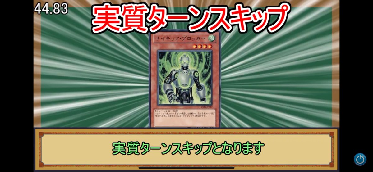 _ `怪盗組合 邪悪☆たもち´ _ tweet media