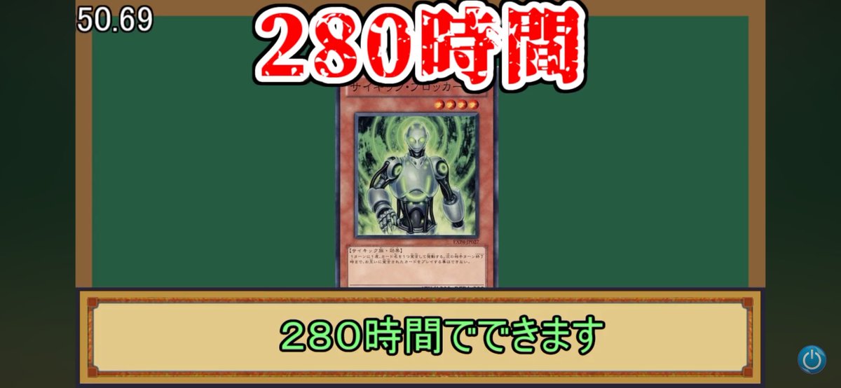 _ `怪盗組合 邪悪☆たもち´ _ tweet media