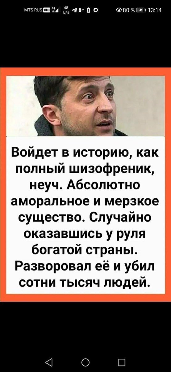 Люся Тютюник tweet media