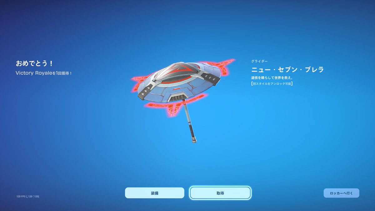 山田ぺろ仔🍎ྀི tweet media