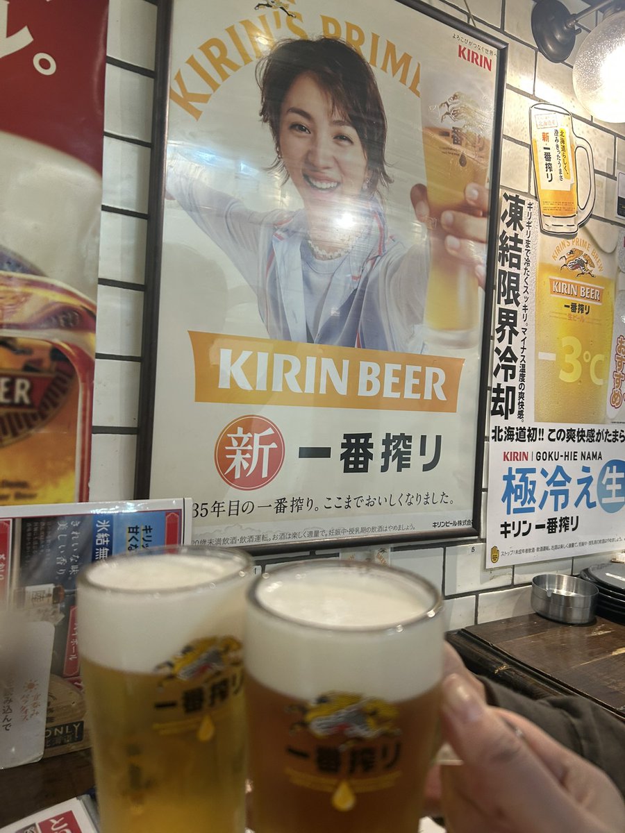 虚弱のちゃんやま tweet media