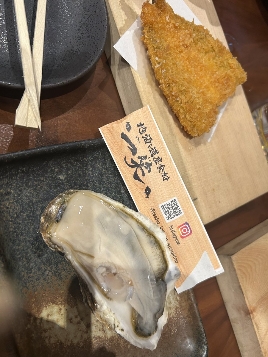 虚弱のちゃんやま tweet media