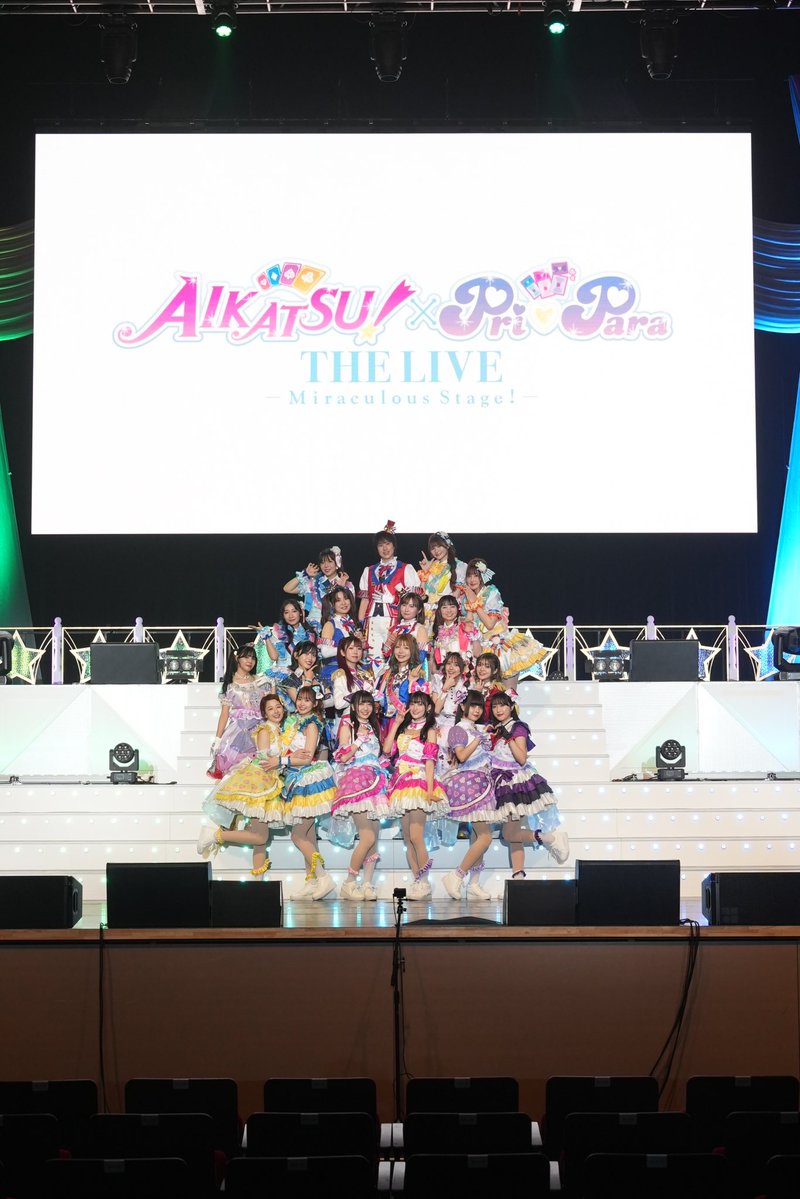 𝕂𝕦𝕣𝕠_リョウ☕️バンドリライブ完走!!🎉 tweet media