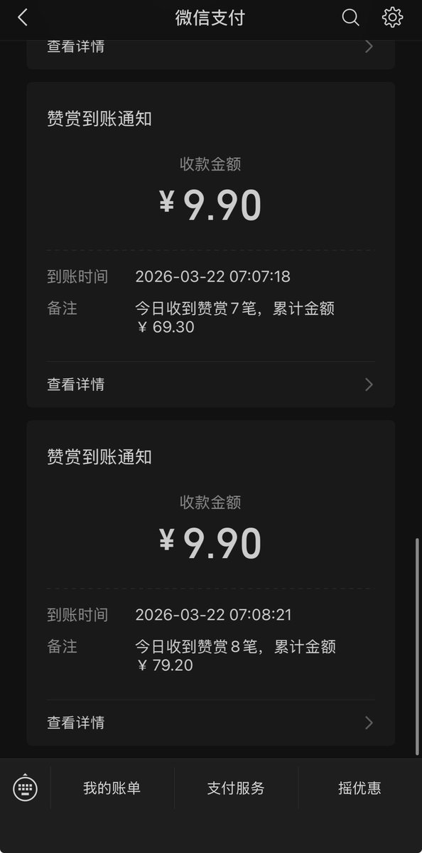 OvOhajimi's tweet photo. 傻逼一根一根解锁妈妈的玉足
#s #findom #女尊男卑 https://t.co/8lws1VHqx0
