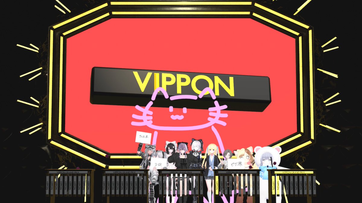 ᴀʀɪɴᴏ🍑 tweet media