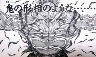 聖奴隷 tweet media