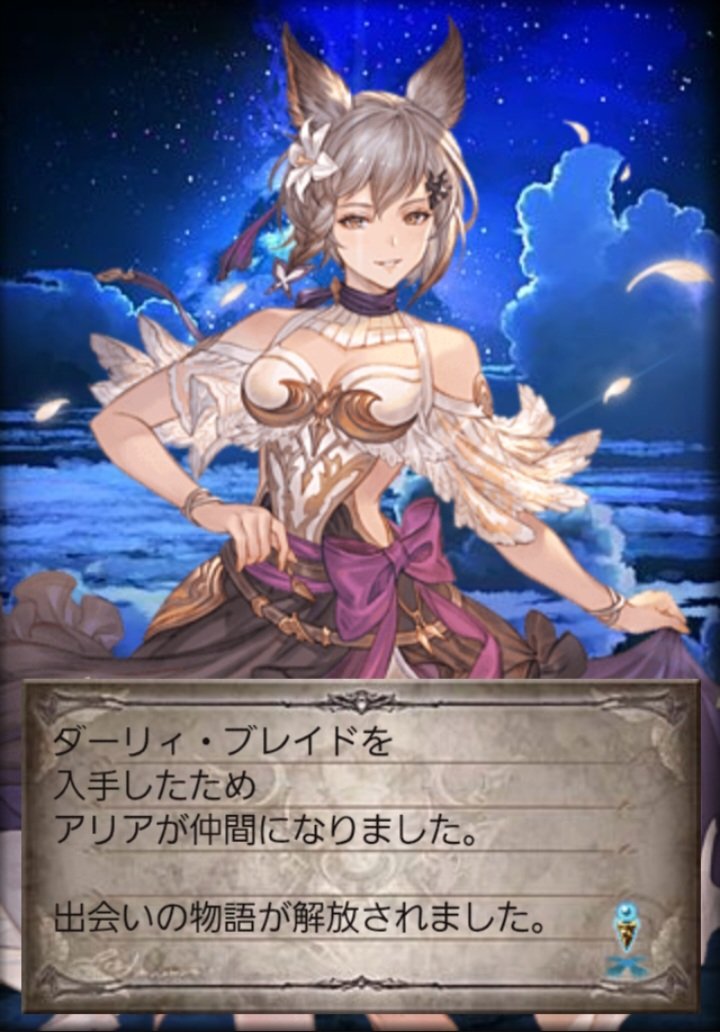 まっち@懸賞垢🎯 tweet media