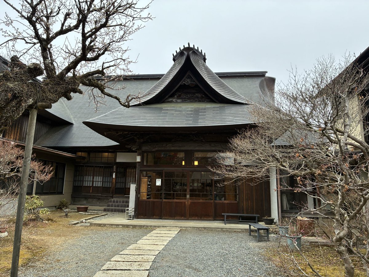 早稲田大学東洋哲学コース【公式】 tweet media