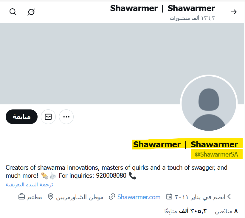 THE WOLF OF TASI ™ tweet media