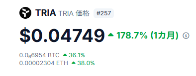 くりぼうクリプト tweet media