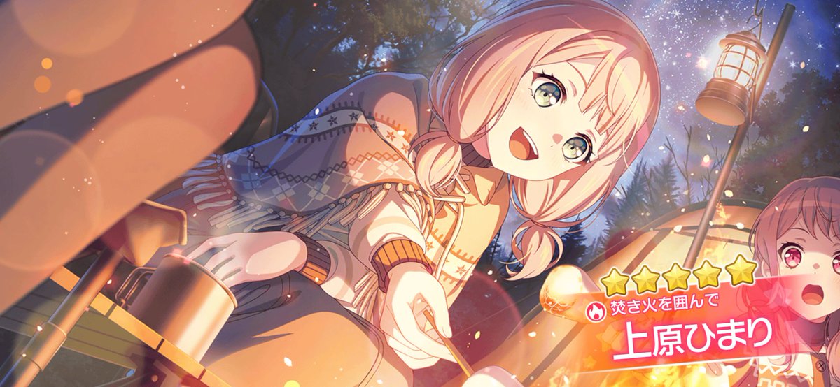 あきひろ🐇 tweet media