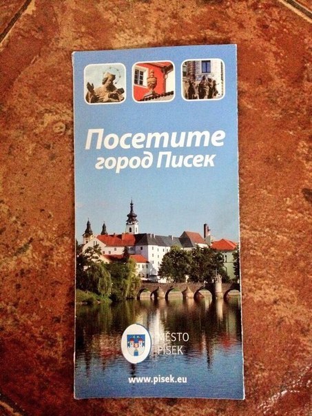 Meeres71 tweet media