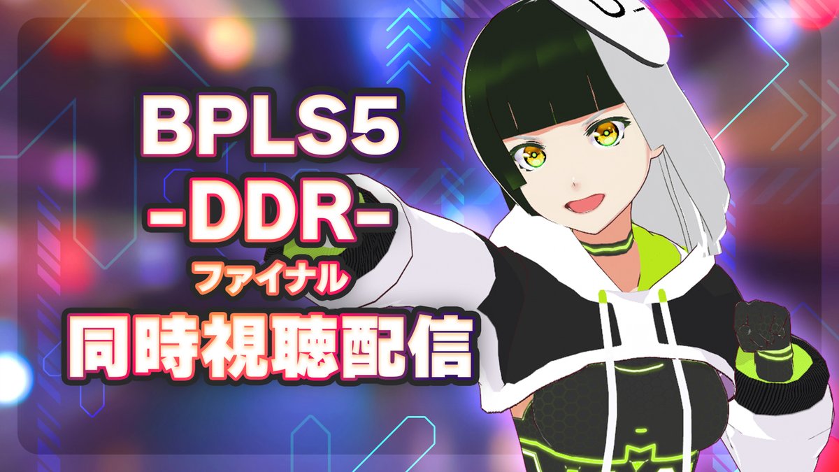 ましろうさん＠U_MacloW STUDIO（ましスタ） tweet media