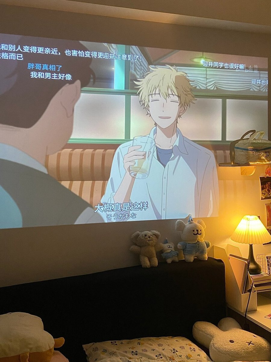 Sheneen bonselaar tweet media