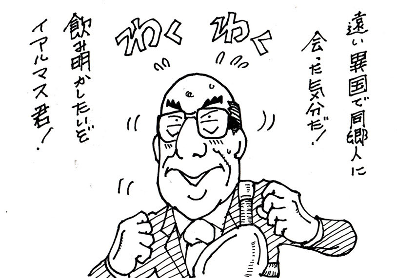 オレはカチョウだ! tweet media