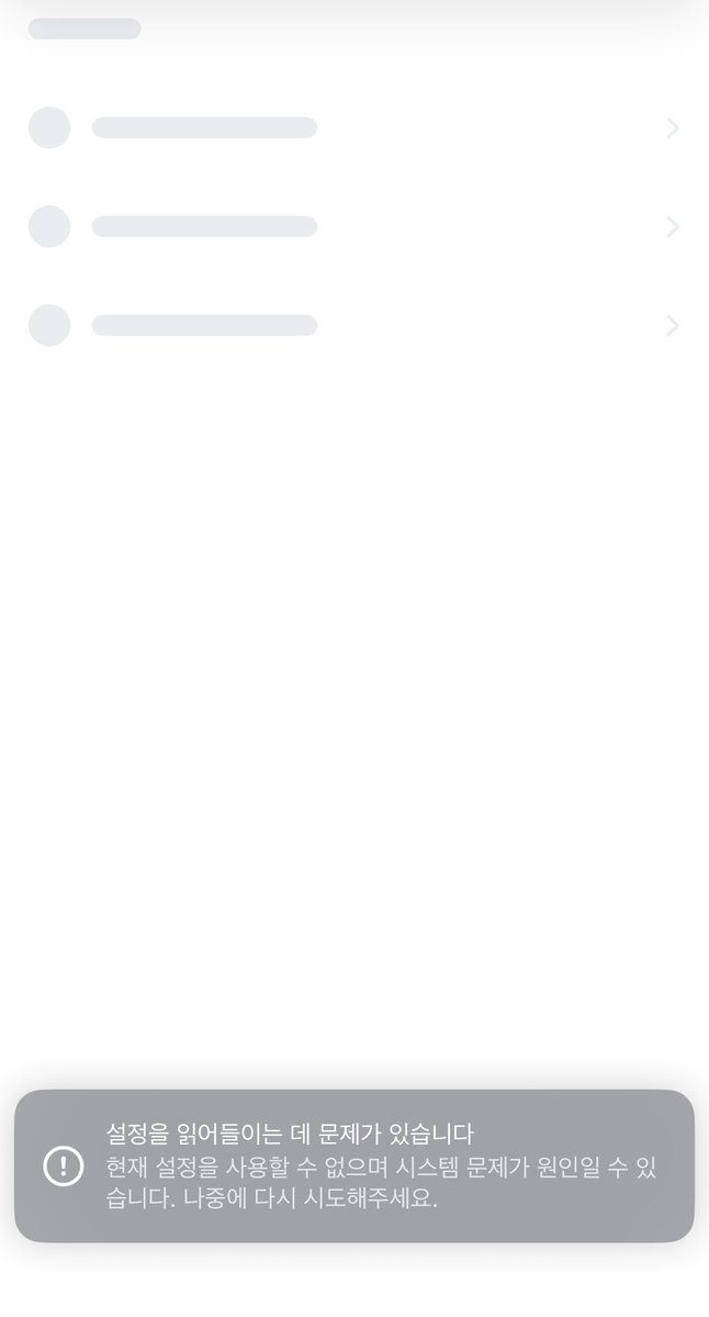 옥지원 Jiwon Ok tweet media