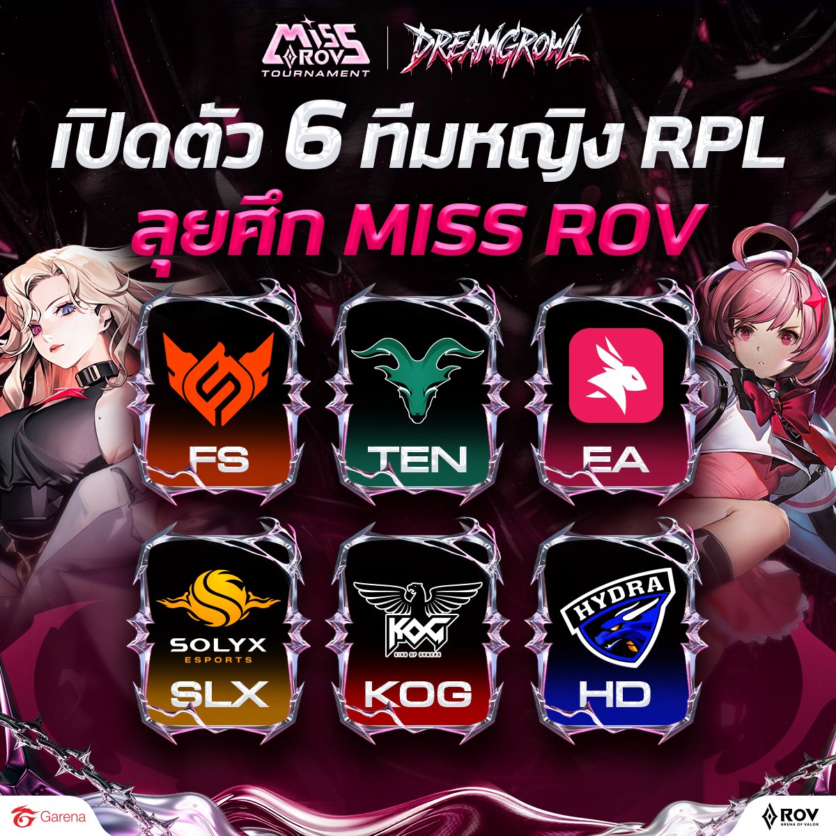 Garena RoV Thailand tweet media
