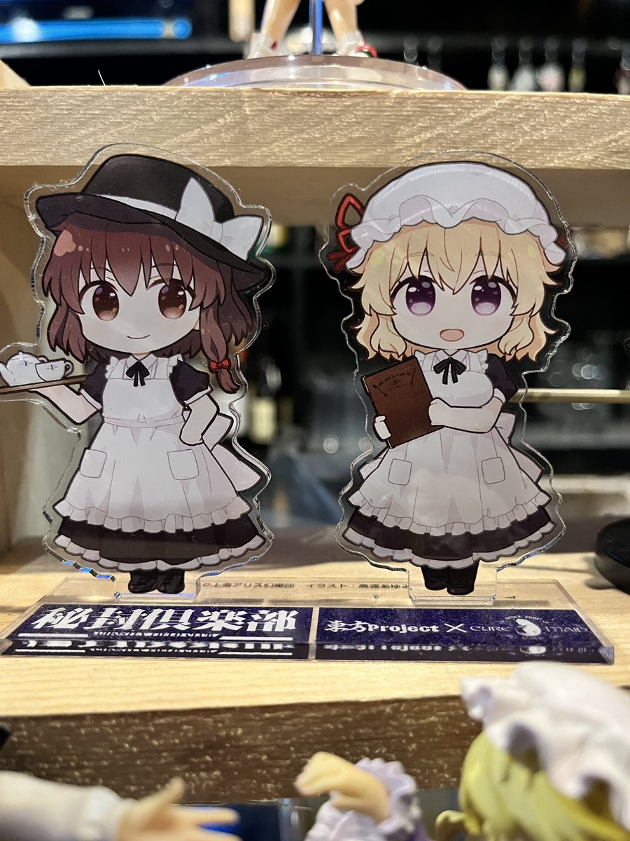 おじナレフ＠東方＆ざくアク&ラン垢 tweet media