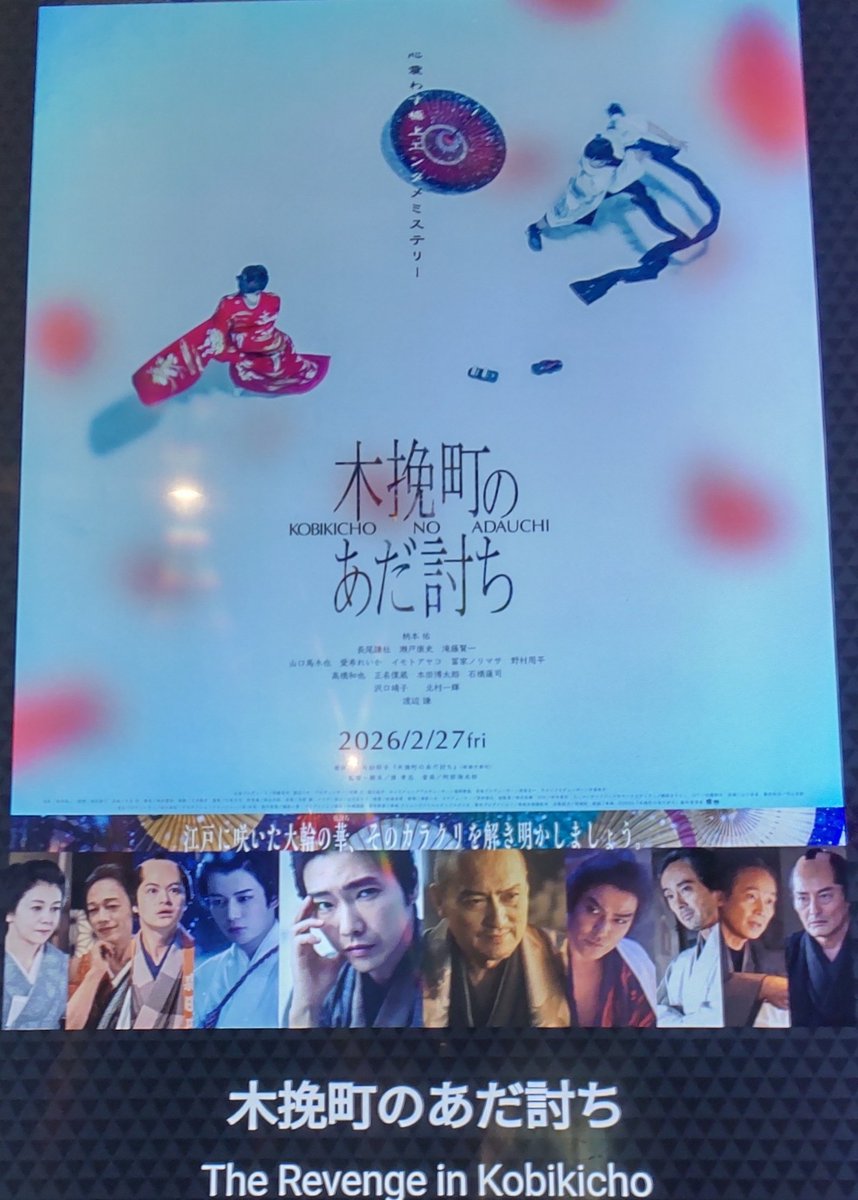 salalairo tweet media