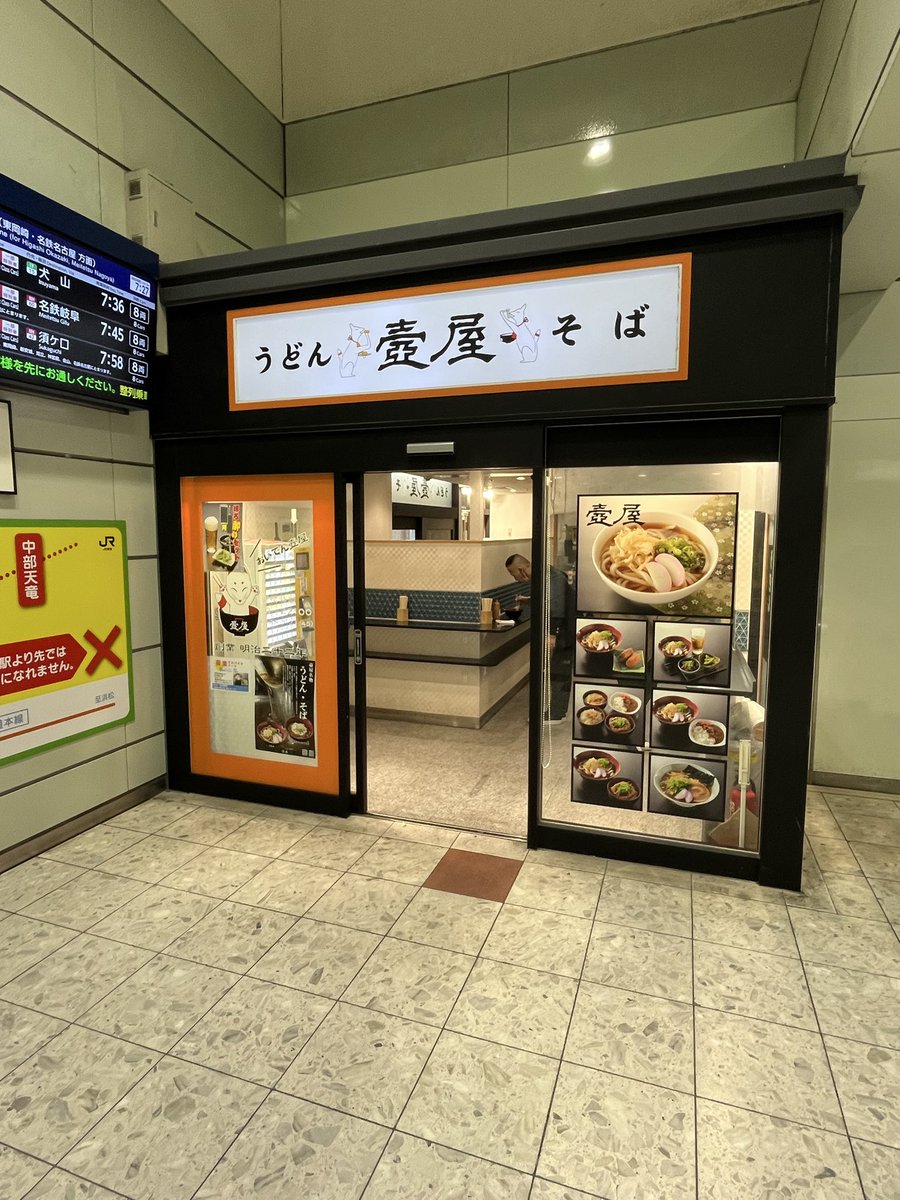 あーるびー＠生涯一ゲーマー tweet media