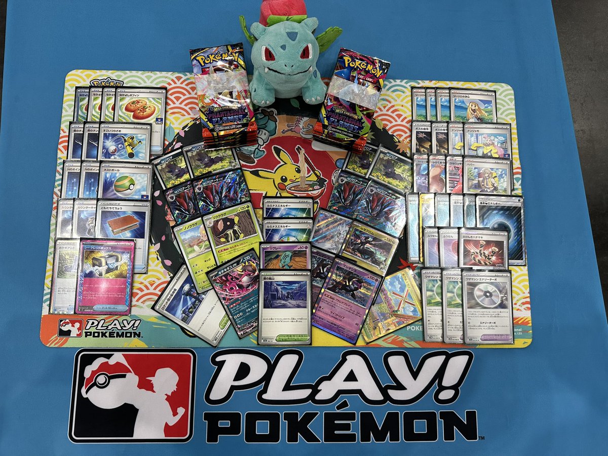 Iori/Hiroshi.T tweet media