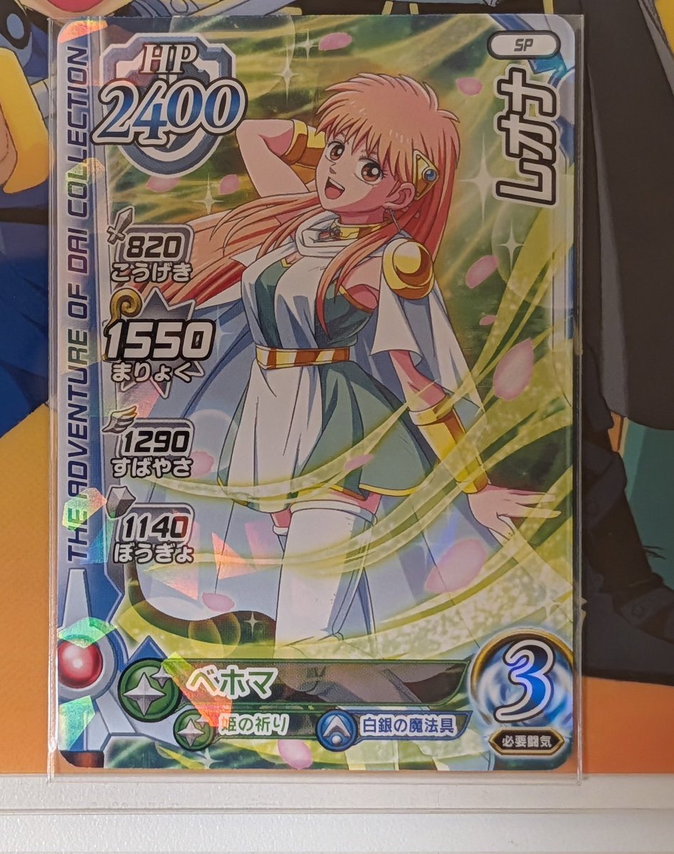 Ｄ-typeレトロゲーム好き tweet media