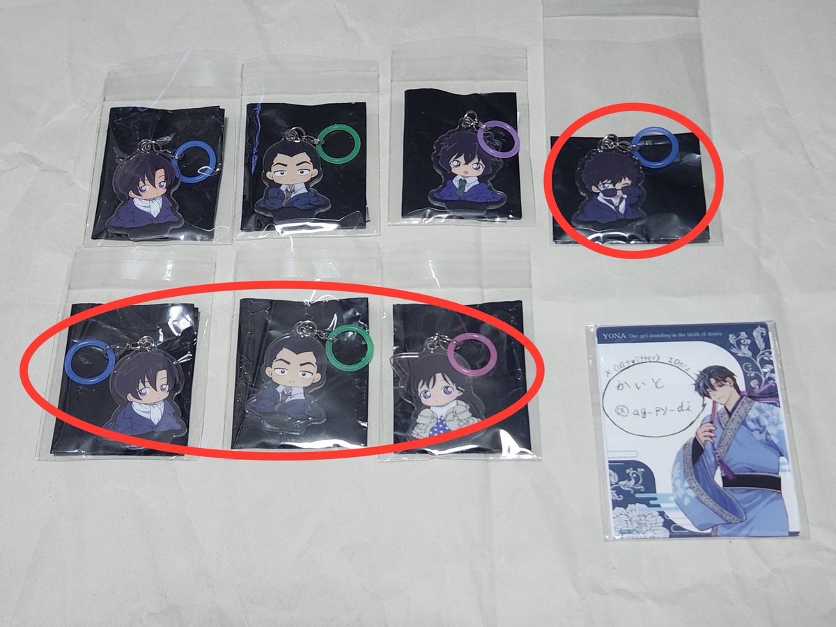 みなせ 取引垢 tweet media