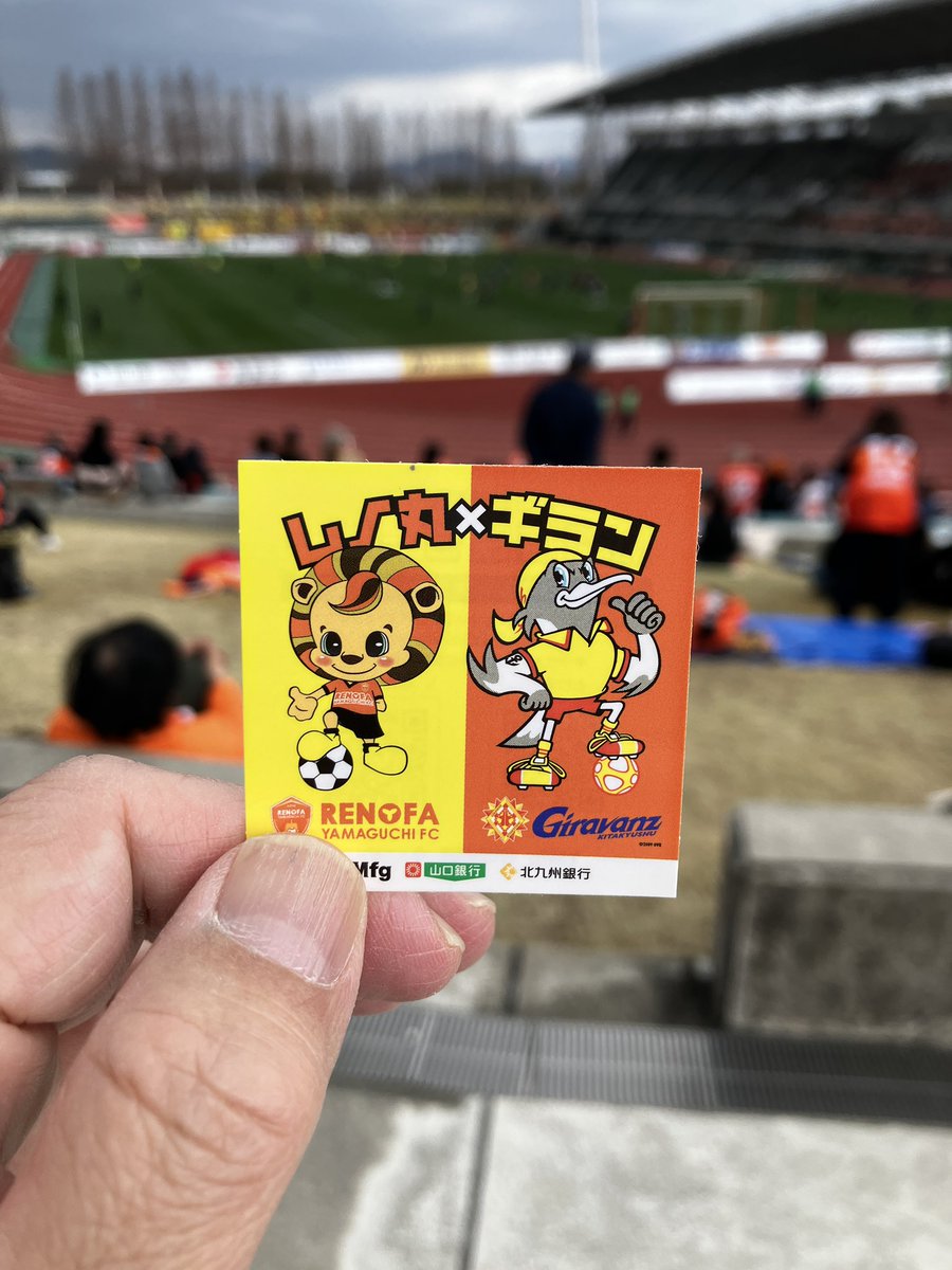 かとうけんそう tweet media